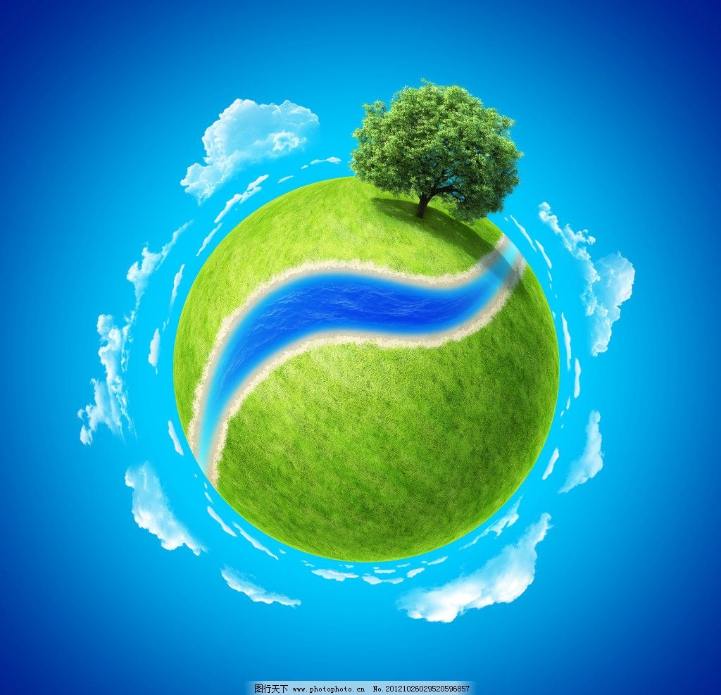 創意綠色地球 草地、河道與一棵樹的廣告設計素材