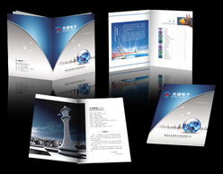 保定書畫冊設(shè)計(jì)代理代辦 專業(yè)服務(wù)，助力文化傳承