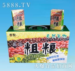 蛋白飲品廠家、代理批發(fā)與廣告設計 打造產(chǎn)業(yè)鏈競爭優(yōu)勢