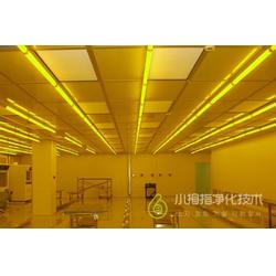 天津小拇指凈化技術(shù) 為食品廠打造高標(biāo)準(zhǔn)無(wú)塵車間，提供全方位技術(shù)服務(wù)