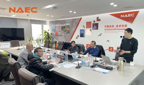 創(chuàng)新驅(qū)動(dòng)，服務(wù)制勝 NAEC奧特以技術(shù)開發(fā)贏得客戶來(lái)訪熱潮